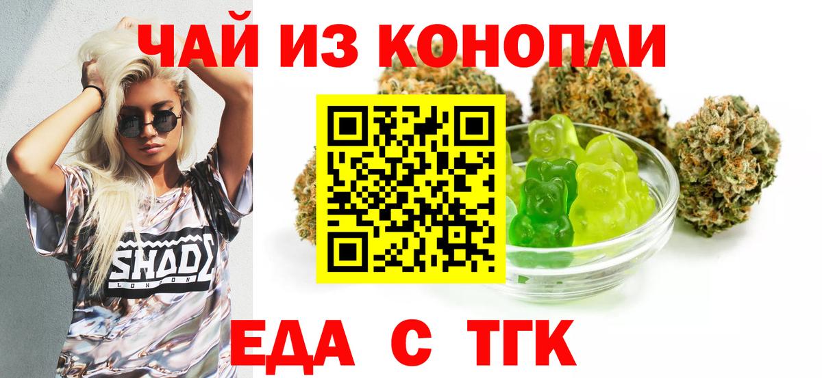Метадон Курчатов