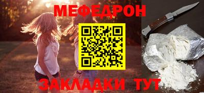 mdma Ирбит