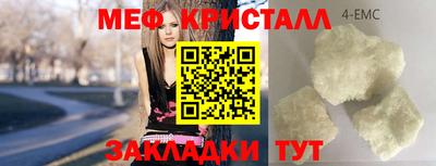 сатива Заволжье