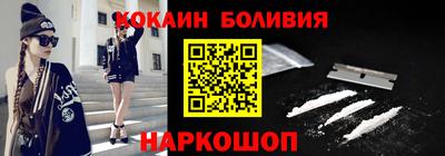 сатива Заволжье