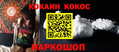 apvp Изобильный