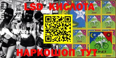 кокаин премиум Ипатово