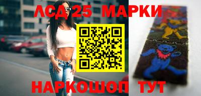 сатива Заволжье