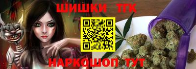 apvp Изобильный