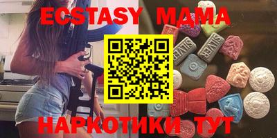 сатива Заводоуковск