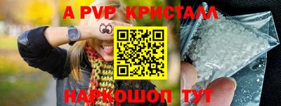 сатива Заволжье