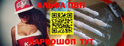 mdma Ирбит