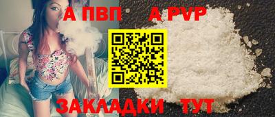mdma Ирбит