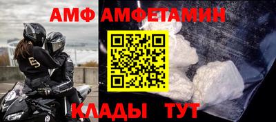 сатива Заводоуковск