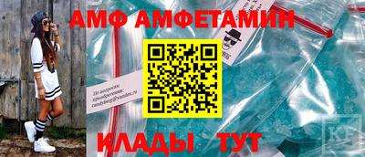 сатива Заводоуковск