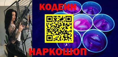 сатива Заволжье