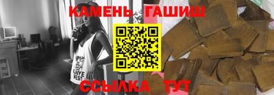 сатива Заводоуковск
