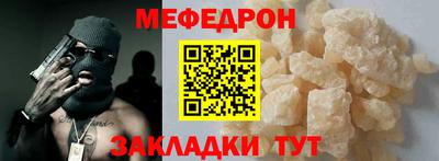сатива Заводоуковск