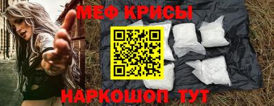 сатива Заволжье