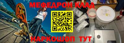 сатива Заволжье