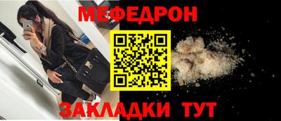 сатива Заволжье