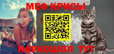 кокаин премиум Ипатово