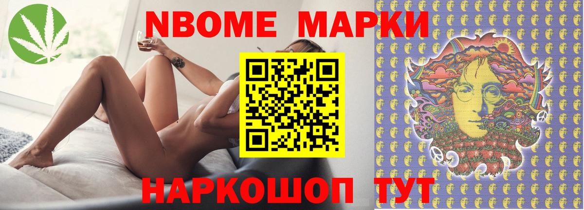 LSD-25 экстази кислота  LSD-25 экстази ecstasy  Вход с VPN  MEGA ссылка  Курчатов 